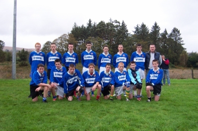 2005 U16 Team